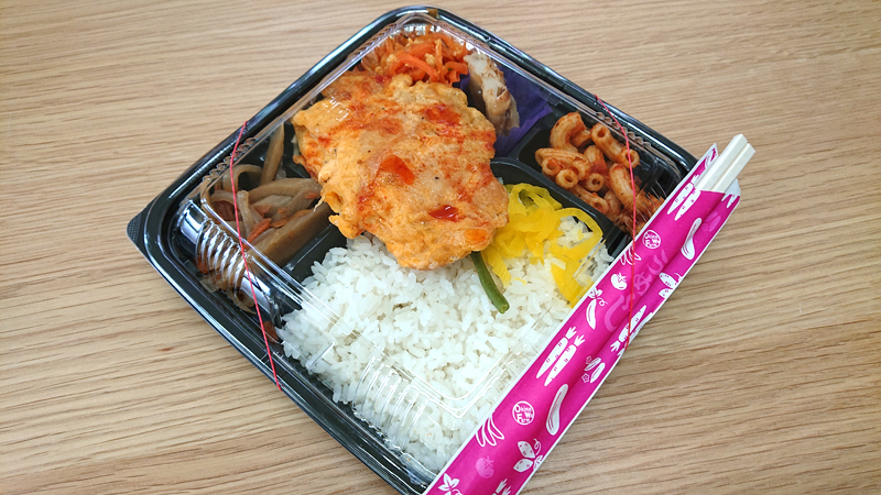 沖縄観光開発【レクレーション活動／お出かけショッピング＆スポーツレク】