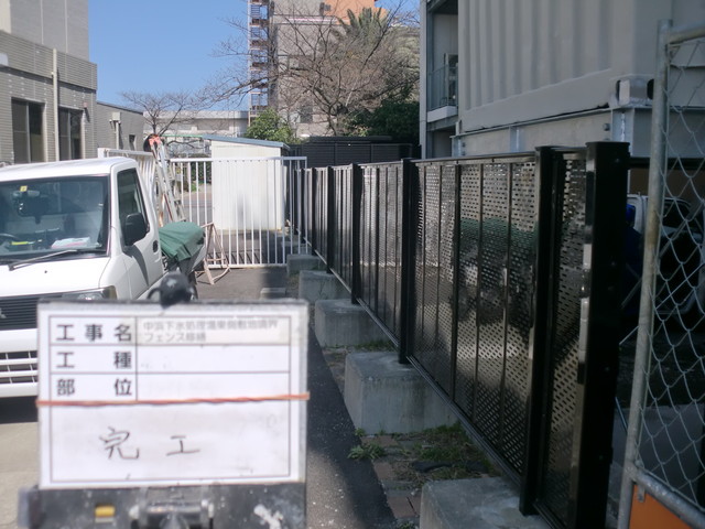 外構フェンス改修