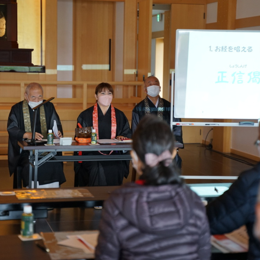 十二月日曜講座