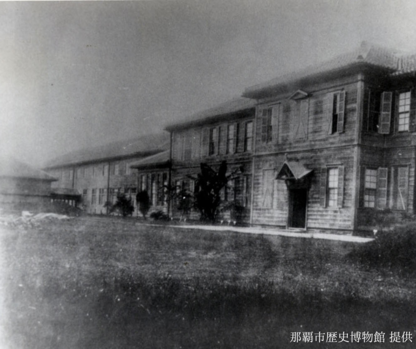 沖縄師範学校写真帖 琉球散歩vol.58 沖縄師範学校跡｜琉球歴史散歩｜琉球識名院