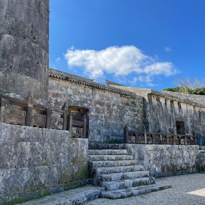 歴史散歩vol.4　東の御番所