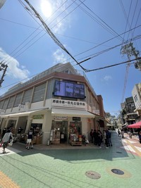 琉球散歩vol.47　牧志公設市場（後編）