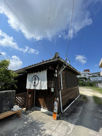 おきなわチョイスvol.7 榮椿の「首里十二支カステラ」