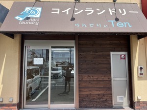 コインランドリー施工写真