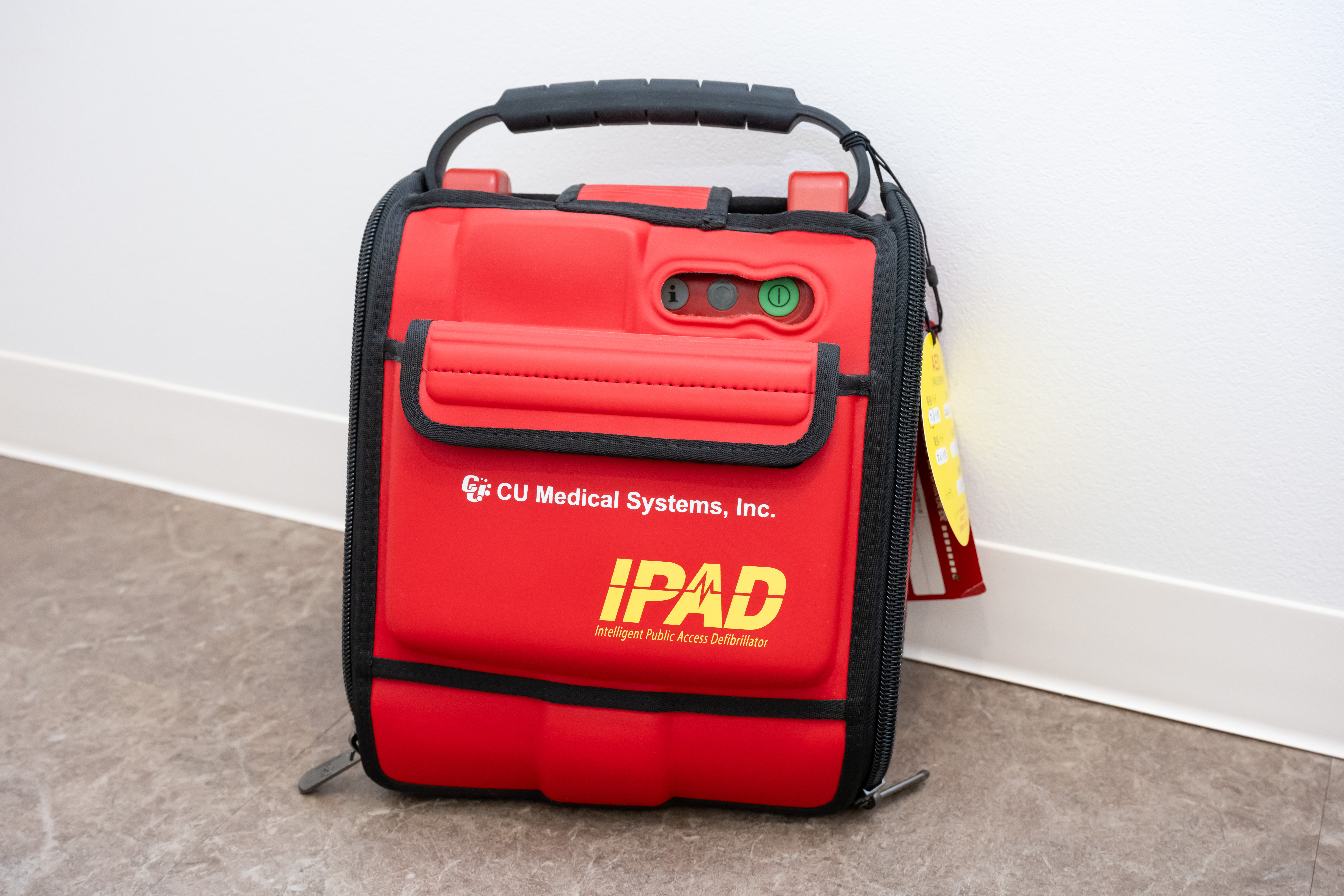 当院の設備紹介1