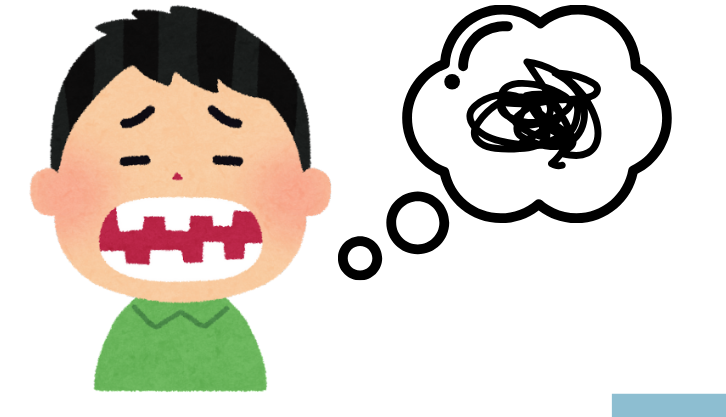 学校歯科検診で「歯並びが悪い」と言われたら?