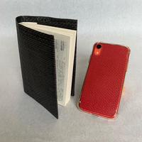 【3組限定】紙織物のモニター募集