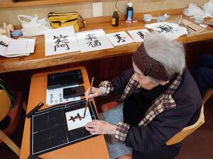 	明けましておめでとうございます。