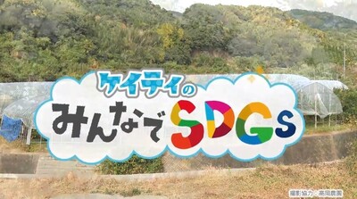 デコベイビー（不知火の摘果）が  ウェブとCMにて放送されました♬