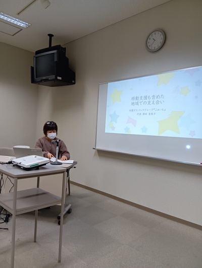 安堵町・平群町ボランティア団体交流会