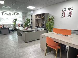 PALETTE中国サテライトオフィス