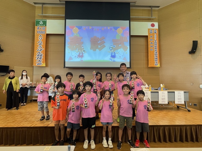 第４３回中部南地区トリムそろばん競技大会