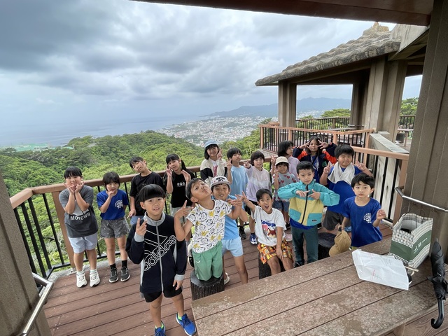 創立７０周年記念一泊旅行
