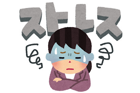 治らない口内炎は難病の可能性？！〜色々な口内炎〜