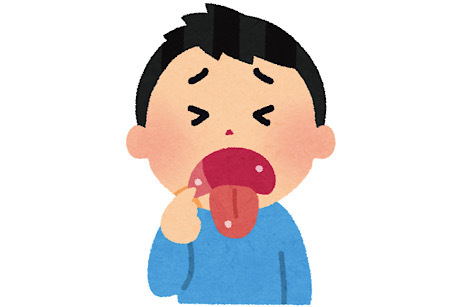 治らない口内炎は難病の可能性？！〜色々な口内炎〜