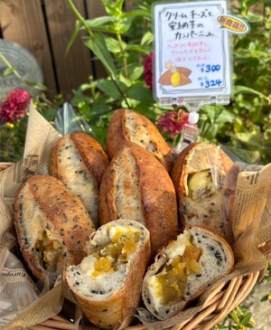 石窯パンのお店クリーブラッツ｜焼きたて、揚げたて、作りたて