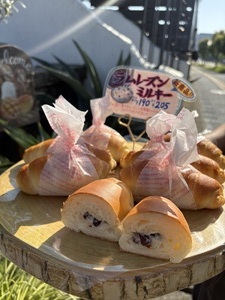 石窯パンのお店クリーブラッツ｜焼きたて、揚げたて、作りたて