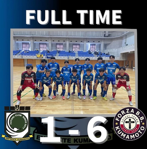 U-18熊本県1部リーグ開幕戦試合結果