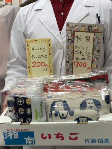 鎌倉野菜で薬膳生活