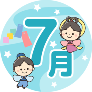 マチナト店　７月営業スケジュール