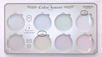 ～Cloor Sensor～