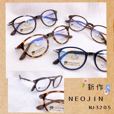 NEOJIN　新作が仲間入り！
