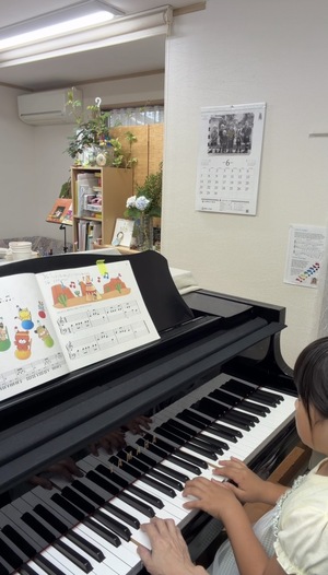 成長の記録