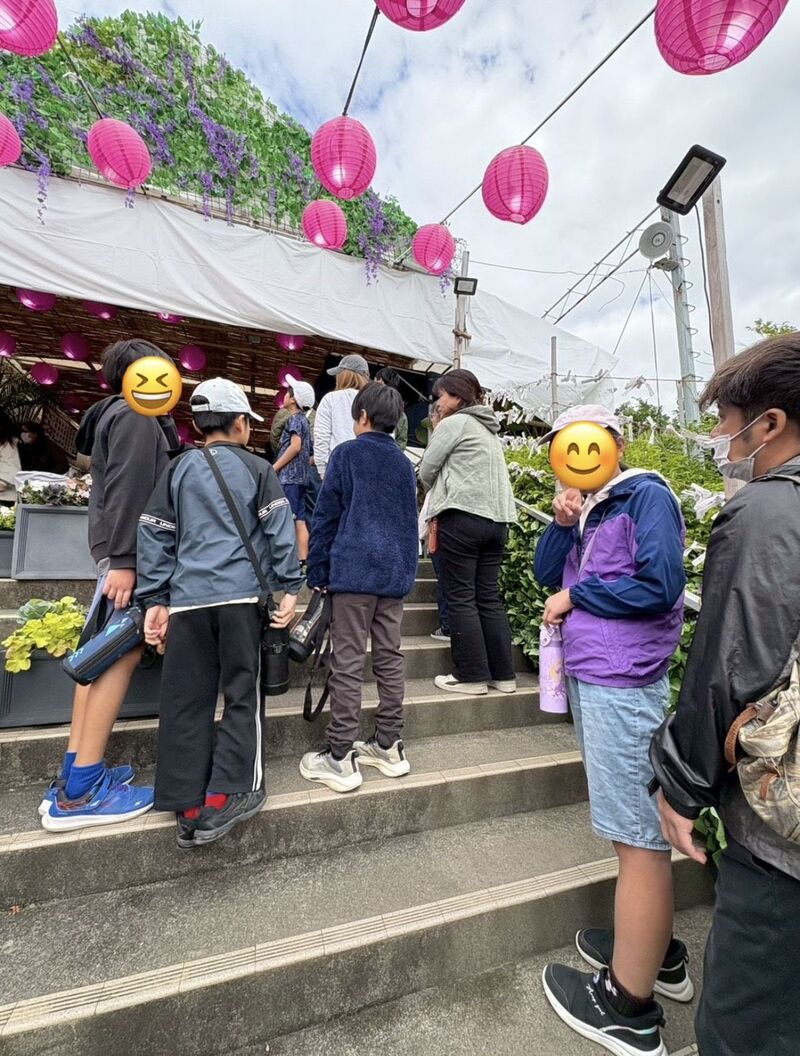 新年あけましておめでとうございます