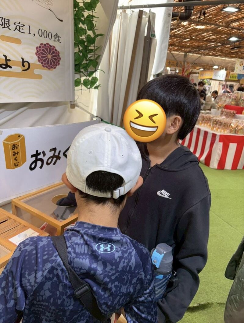 新年あけましておめでとうございます