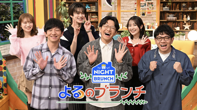 【TV】TBS「よるのブランチ」車両協力