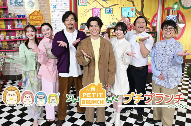 【TV】TBS「プチブランチ」車両協力