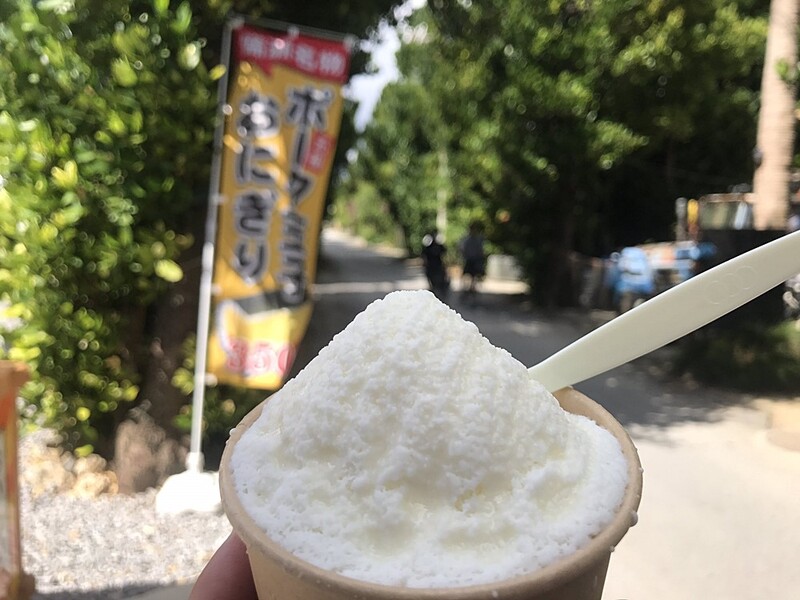 福助の玉子焼き 備瀬のフクギ並木店