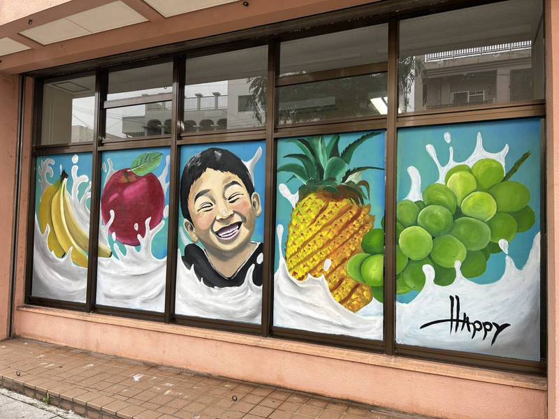 題名→壁画アートペイント完成！！?のイメージ