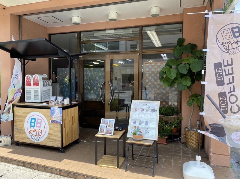 BB.HAPPY オープンしました！のイメージ