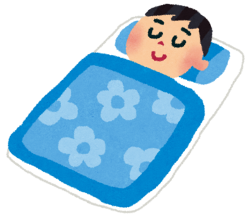 【睡眠について、こんなことはありませんか？】のイメージ