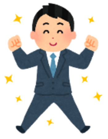 【感染症に負けない体づくりについて】のイメージ