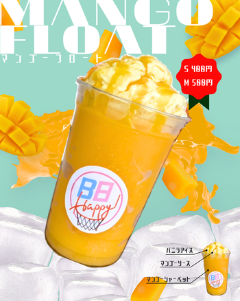 【利用者作品：CANVA】のイメージ