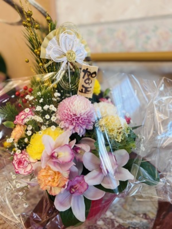 あけましておめでとうございます