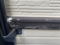 半田市　榊原邸