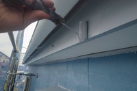 常滑市　小林邸