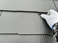 知多市　内田邸