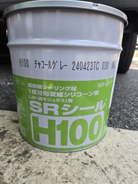 知多郡東浦町勝尾様邸