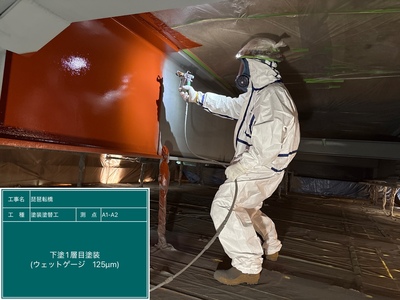 琵琶転橋_④現場塗装工_施工状況