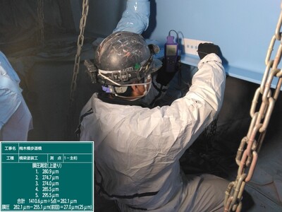 梅木橋歩道橋_⑤橋梁塗装工_施工状況