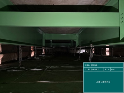 琵琶転橋_⑥現場塗装工_施工完了