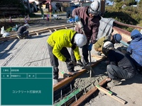 道割堂橋_施工状況-5（伸縮継手工）