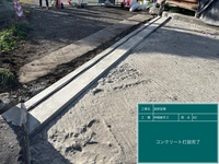 道割堂橋_施工状況-6（伸縮継手工）