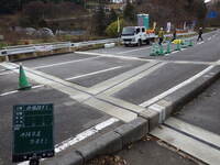 堂内橋_施工状況-6（伸縮継手工）