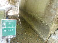 田島3_施工状況-9（断面修復工）