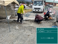 道割堂橋_施工状況-2（伸縮継手工）